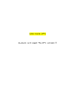 ማርያምን አትሳደቡ 1.pdf